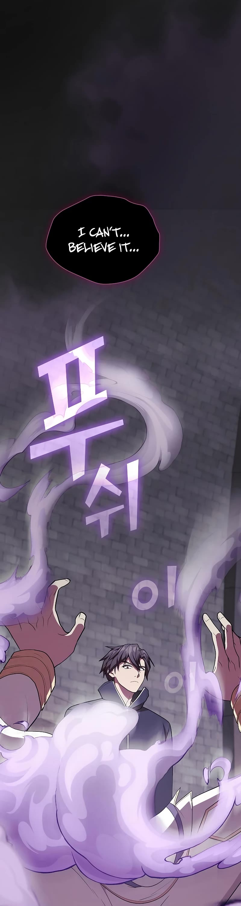 The Tutorial Tower's Advanced Player chapter 176 page 2