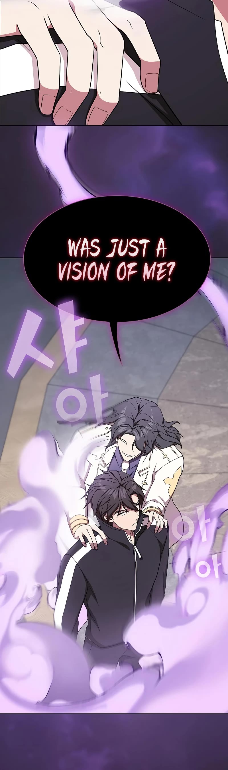 The Tutorial Tower's Advanced Player chapter 176 page 7