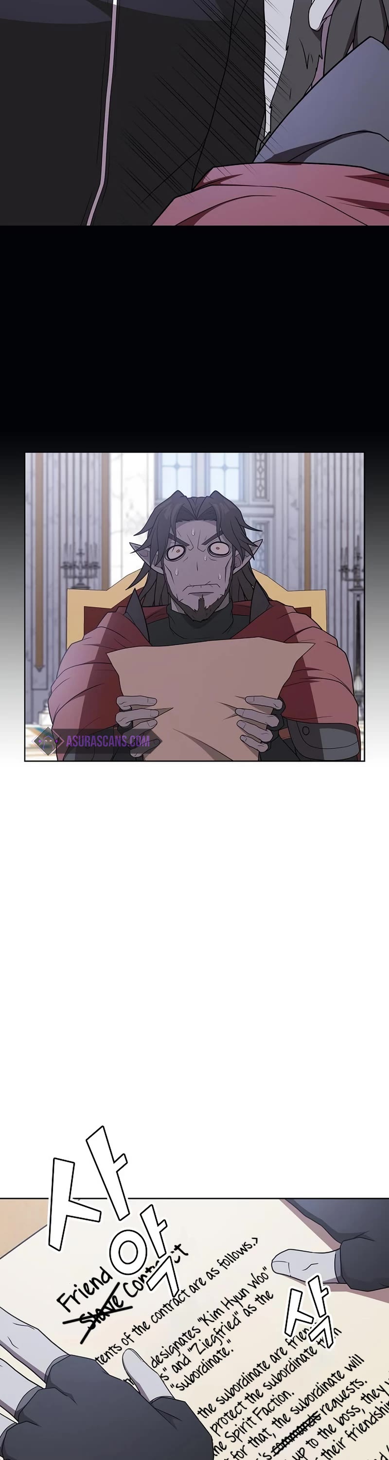 The Tutorial Tower's Advanced Player chapter 177 page 12