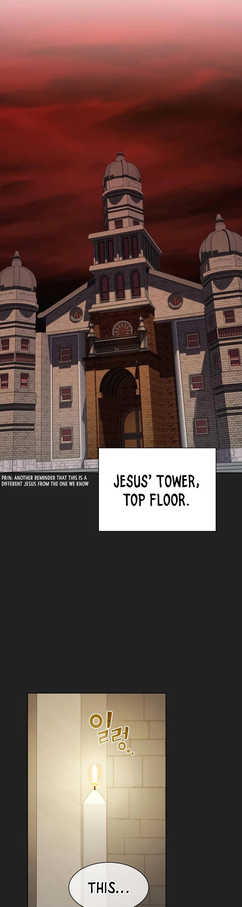 The Tutorial Tower's Advanced Player chapter 177 page 17
