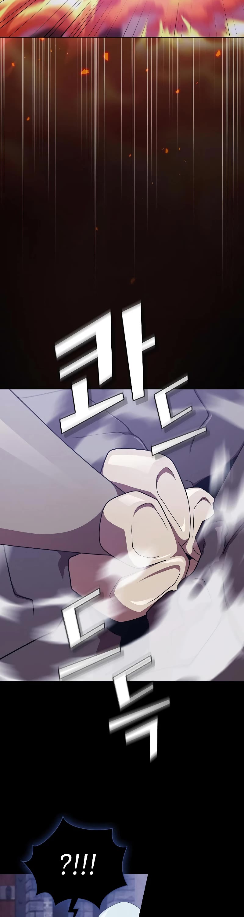 The Tutorial Tower's Advanced Player chapter 179 page 14