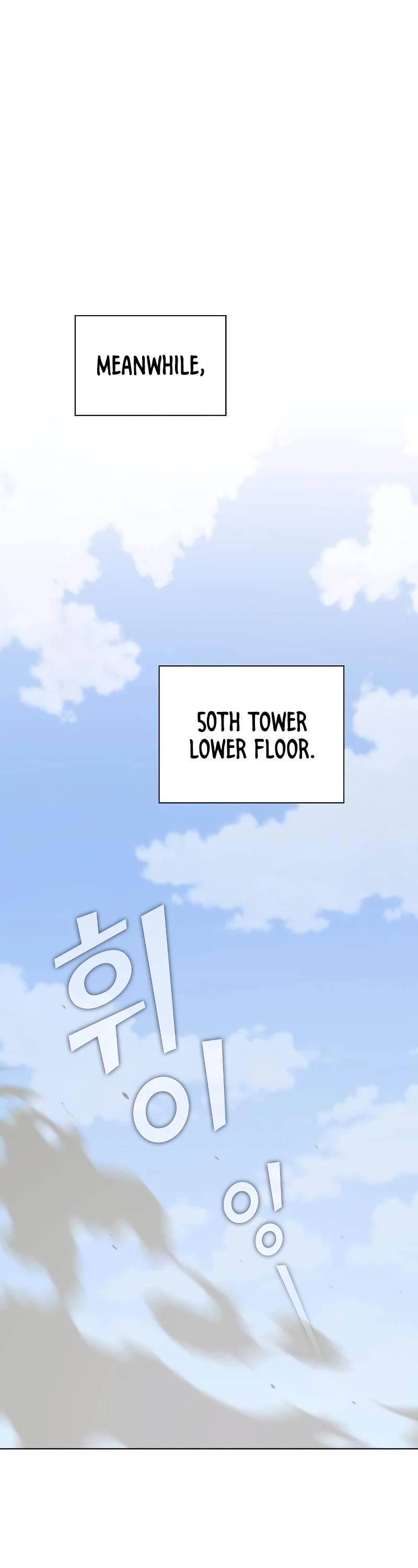 The Tutorial Tower's Advanced Player chapter 179 page 18