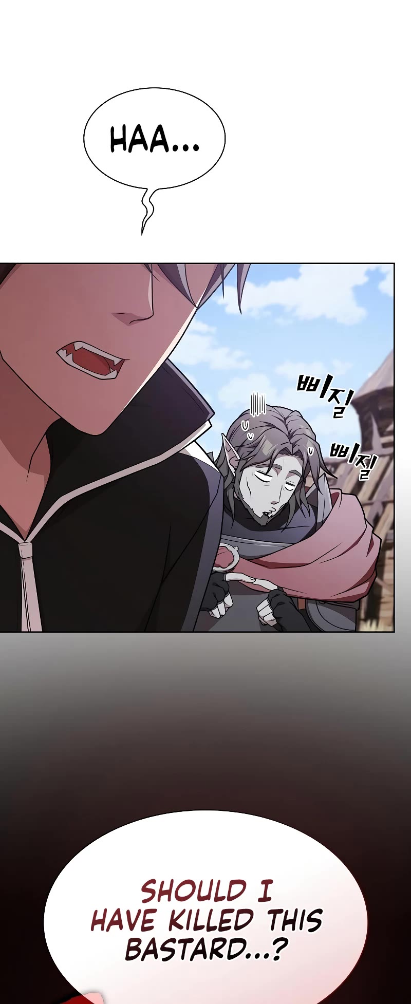 The Tutorial Tower's Advanced Player chapter 179 page 21