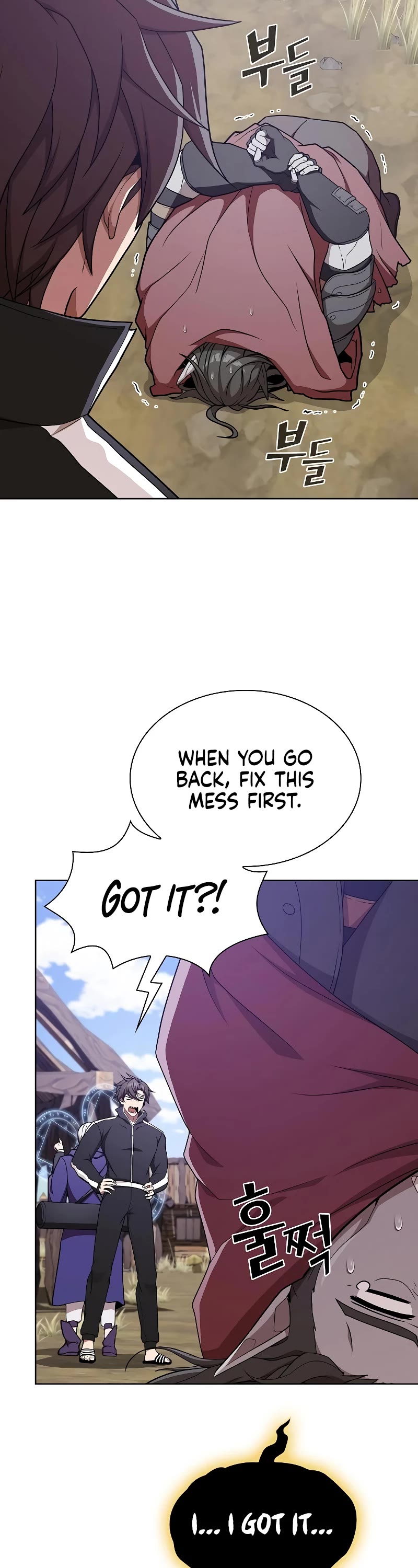 The Tutorial Tower's Advanced Player chapter 179 page 24