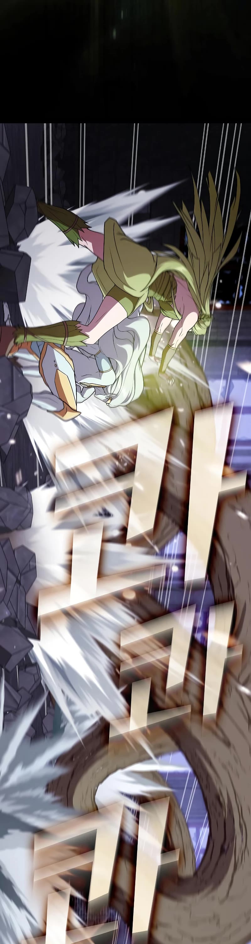 The Tutorial Tower's Advanced Player chapter 179 page 44