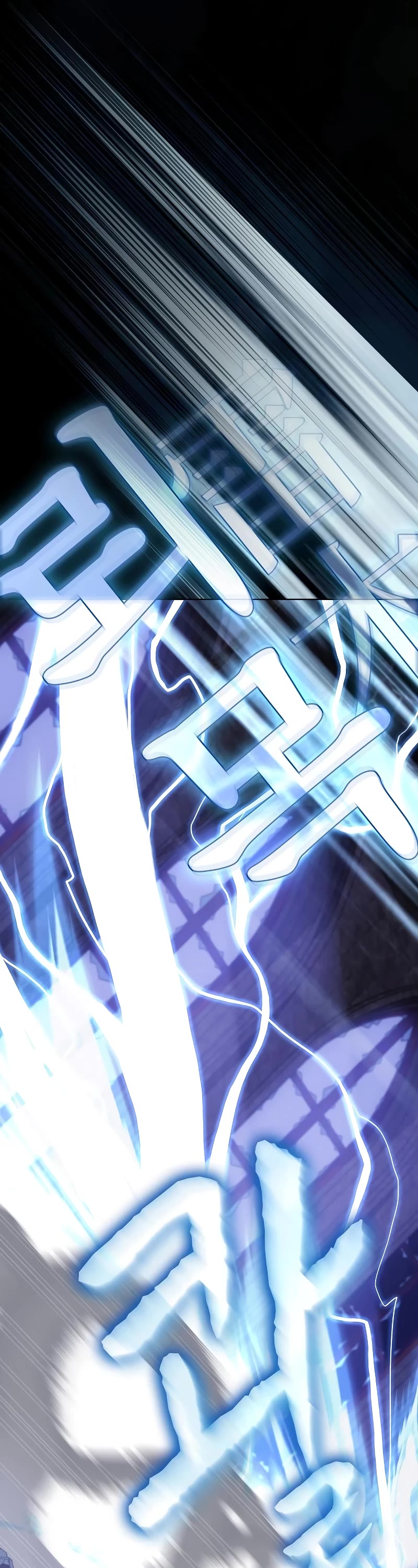 The Tutorial Tower's Advanced Player chapter 179 page 49