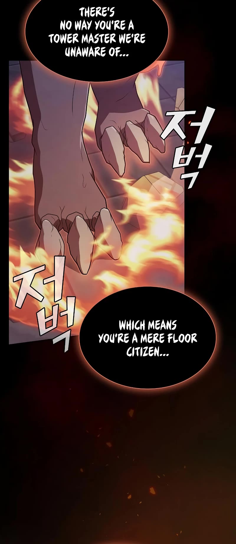 The Tutorial Tower's Advanced Player chapter 179 page 5