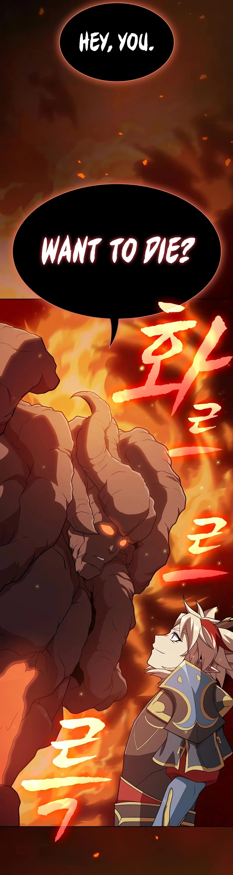 The Tutorial Tower's Advanced Player chapter 179 page 6