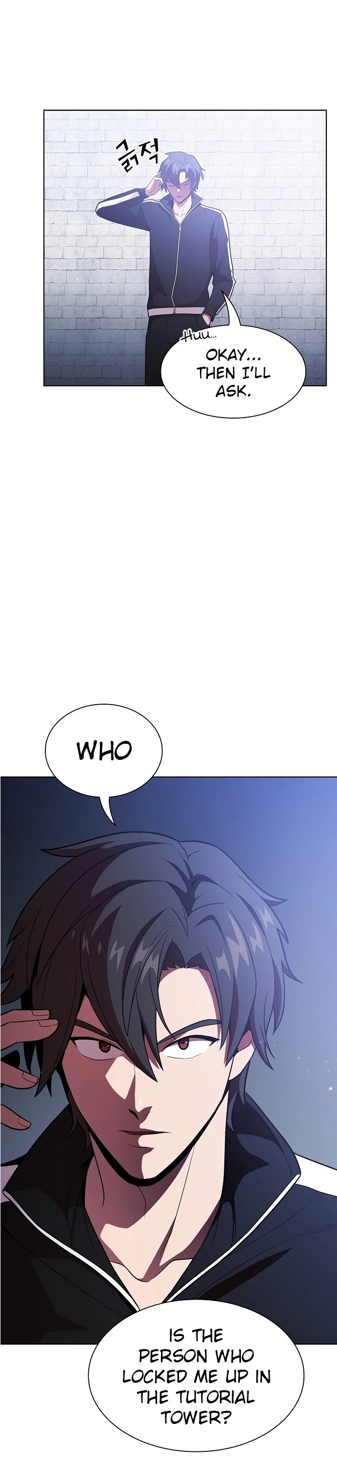 The Tutorial Tower's Advanced Player chapter 18 page 11