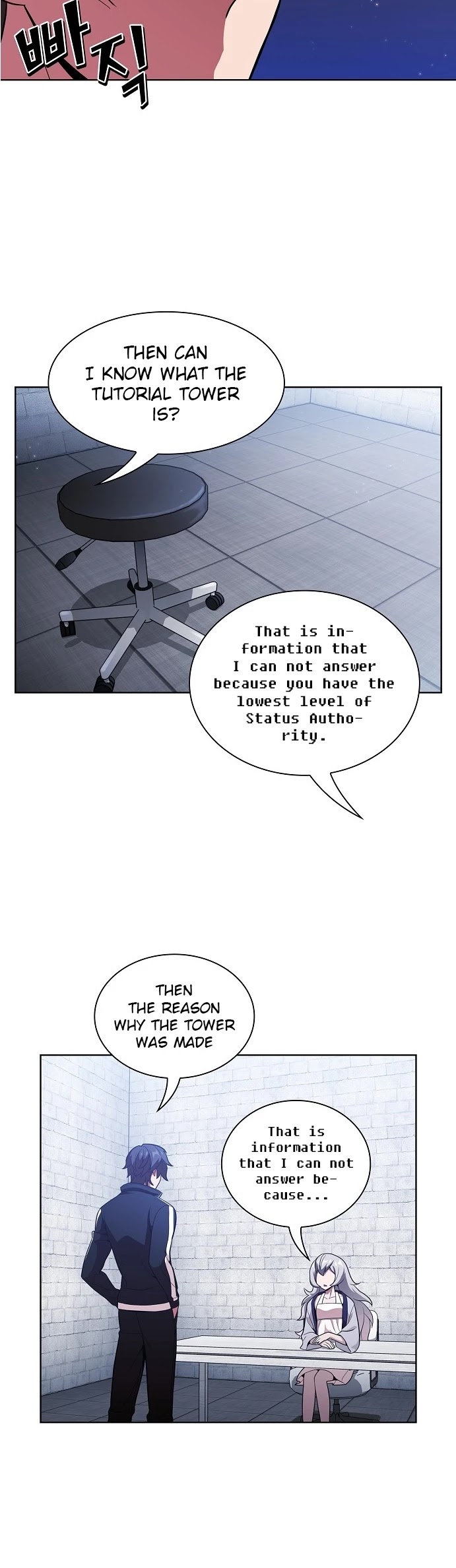 The Tutorial Tower's Advanced Player chapter 18 page 16