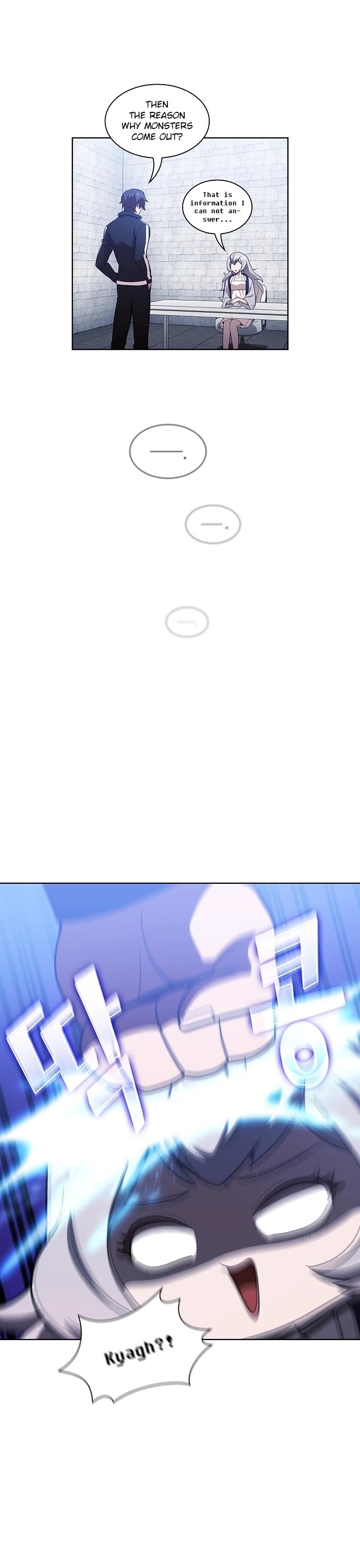 The Tutorial Tower's Advanced Player chapter 18 page 17