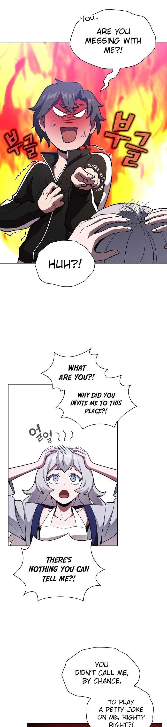 The Tutorial Tower's Advanced Player chapter 18 page 18