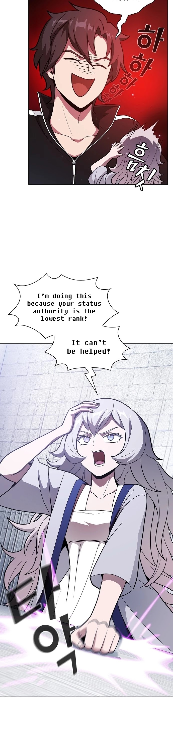 The Tutorial Tower's Advanced Player chapter 18 page 19