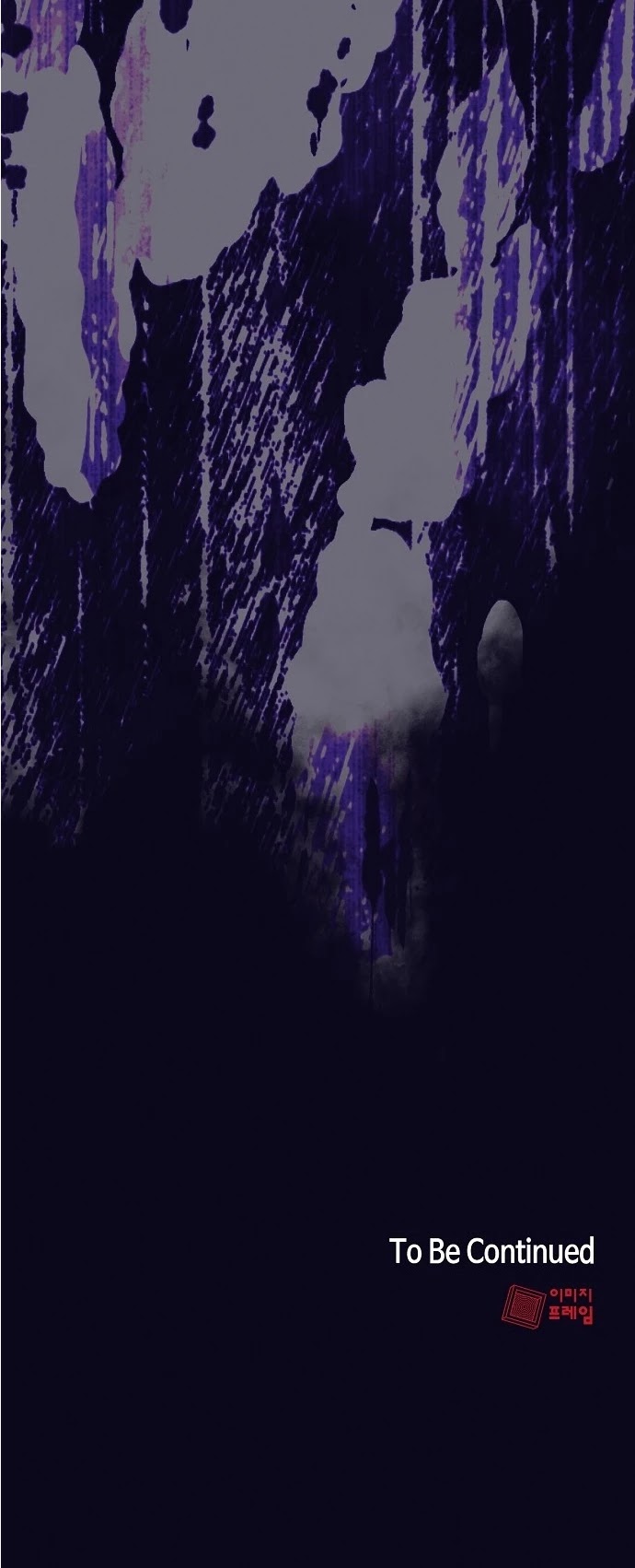 The Tutorial Tower's Advanced Player chapter 18 page 37