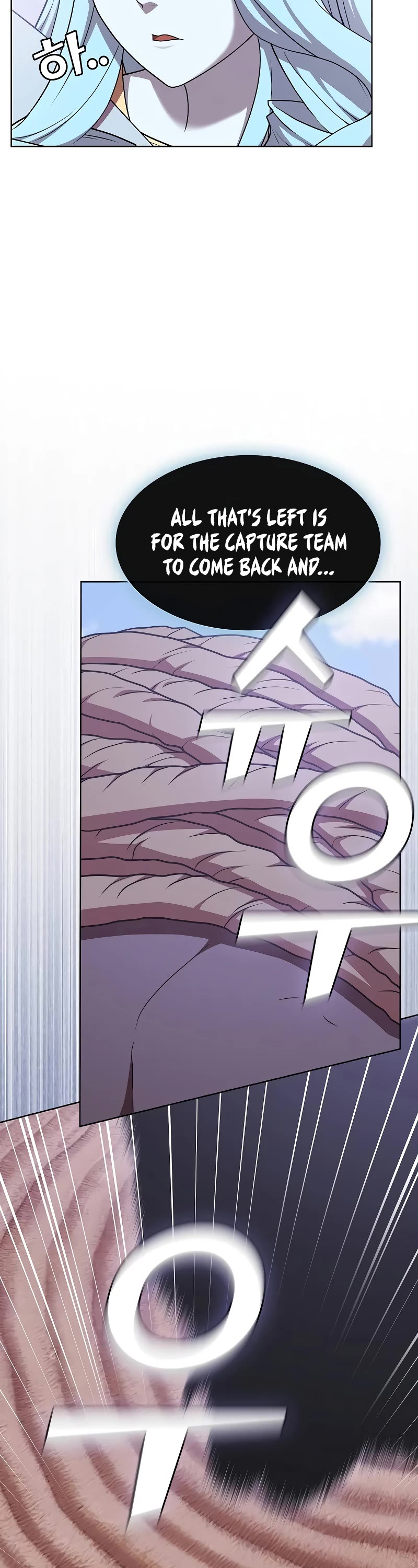 The Tutorial Tower's Advanced Player chapter 180 page 7