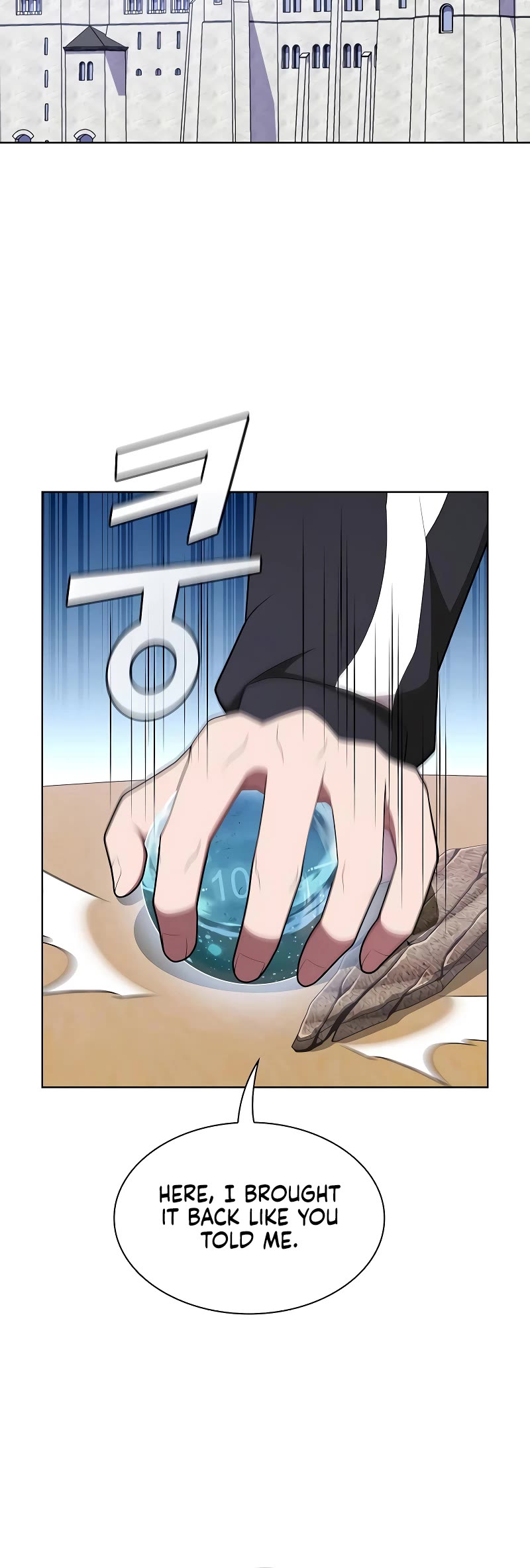 The Tutorial Tower's Advanced Player chapter 181 page 16