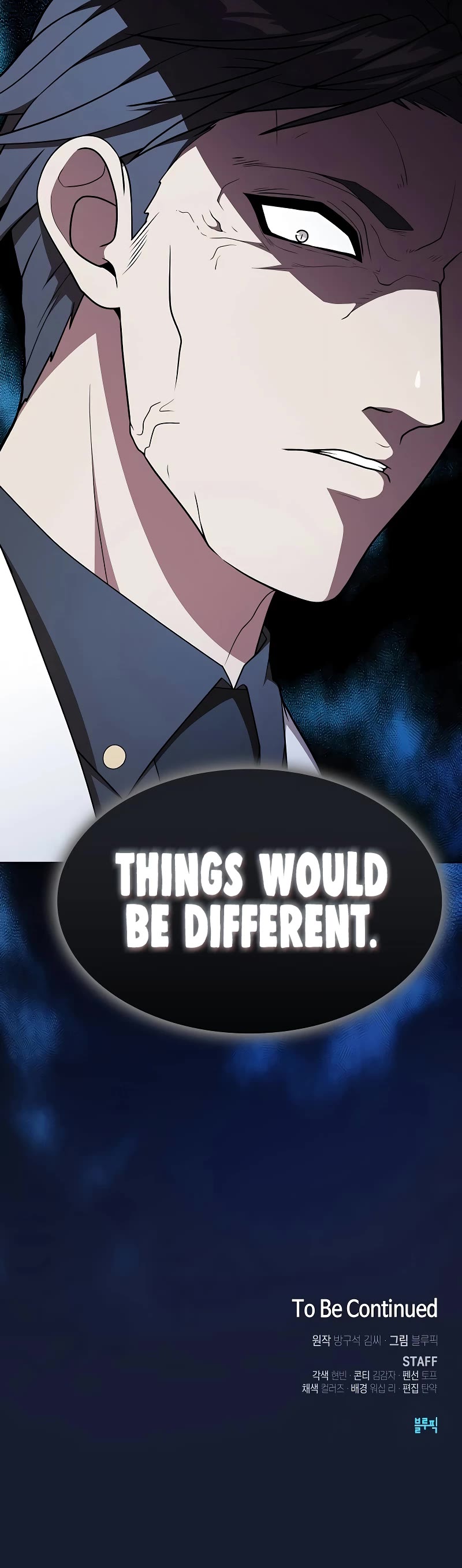 The Tutorial Tower's Advanced Player chapter 181 page 59