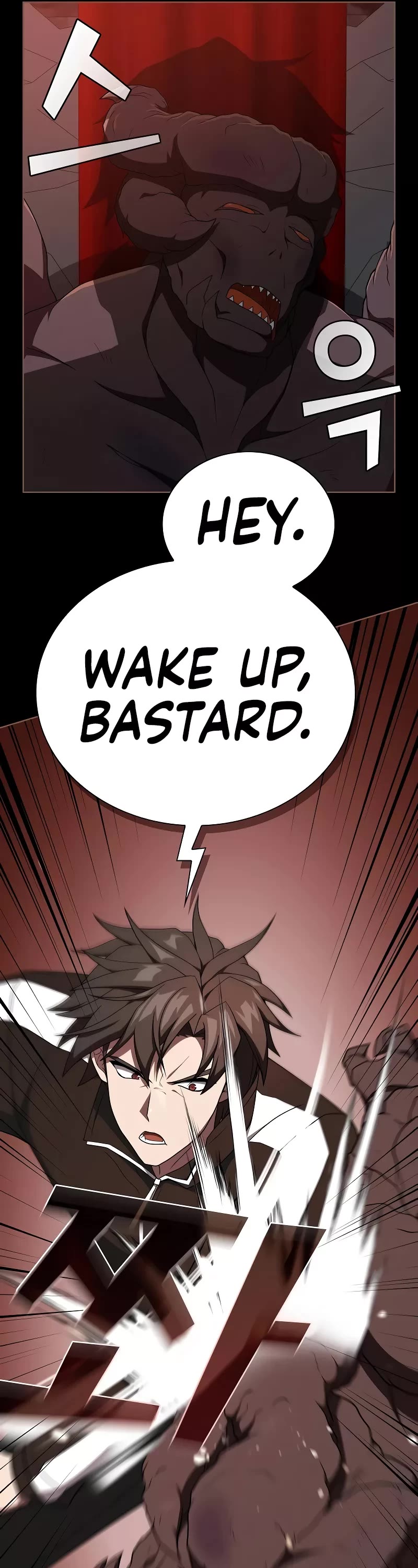 The Tutorial Tower's Advanced Player chapter 182 page 51