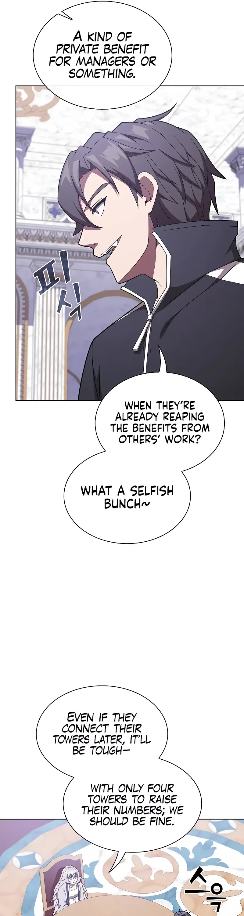 The Tutorial Tower's Advanced Player chapter 182 page 7