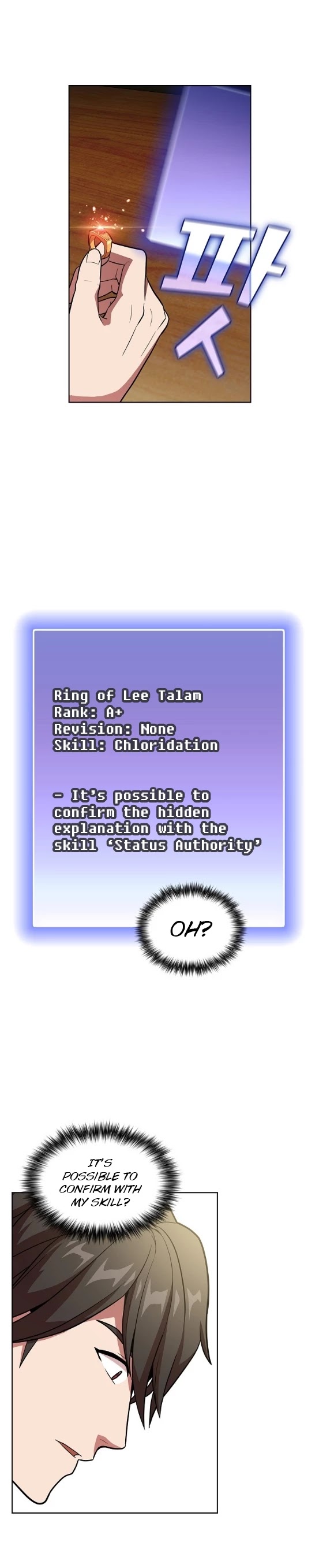 The Tutorial Tower's Advanced Player chapter 19 page 15