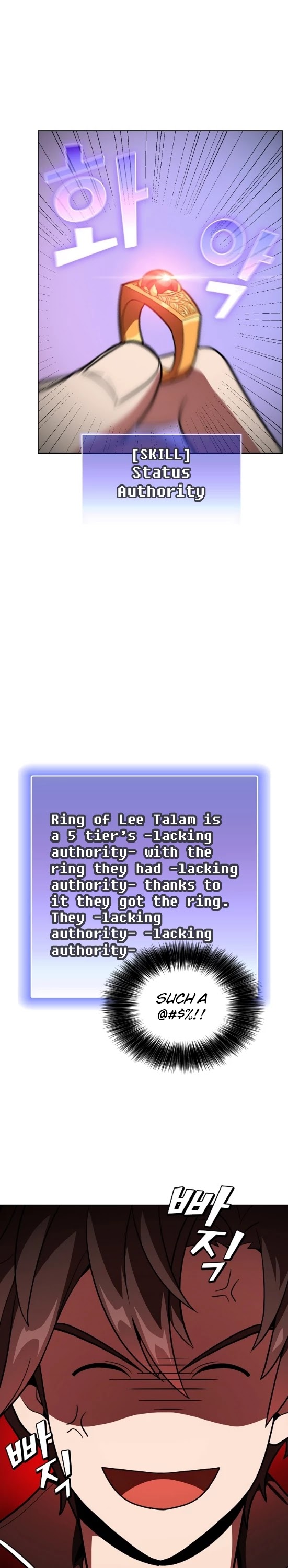 The Tutorial Tower's Advanced Player chapter 19 page 16