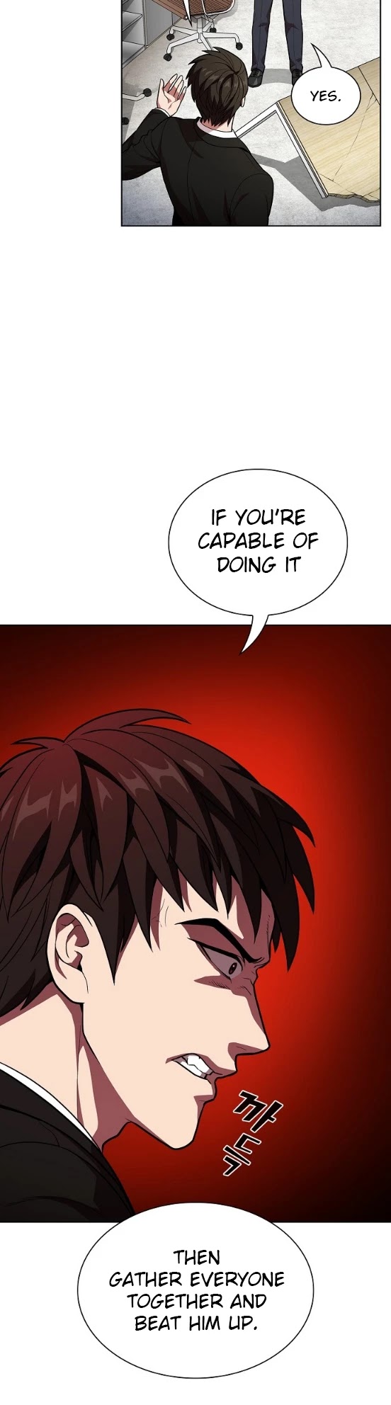 The Tutorial Tower's Advanced Player chapter 19 page 5