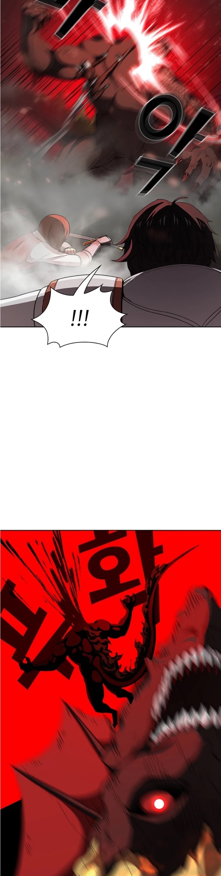 The Tutorial Tower's Advanced Player chapter 2 page 11