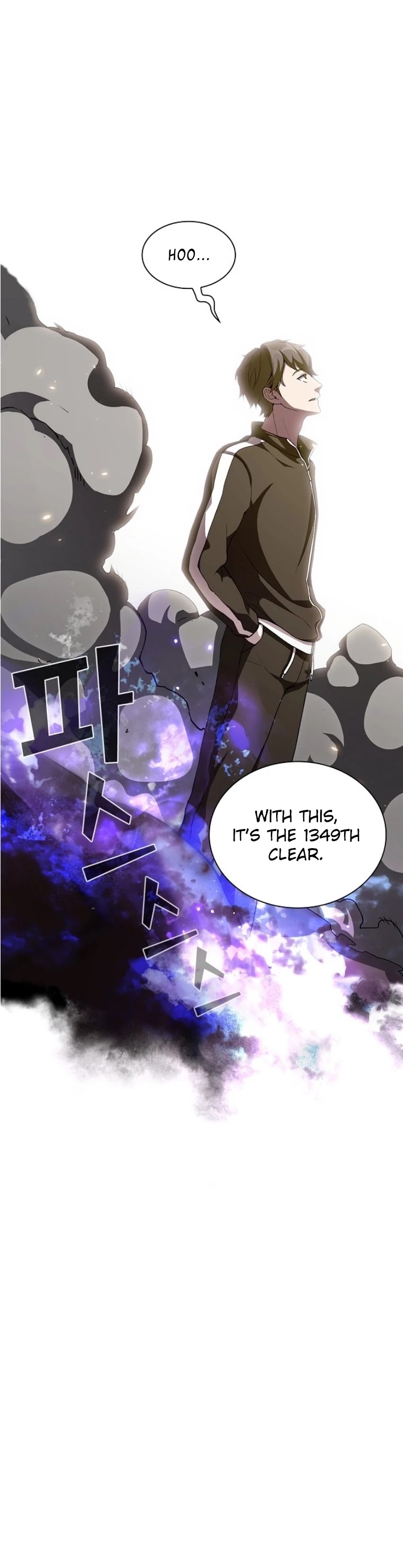 The Tutorial Tower's Advanced Player chapter 2 page 13