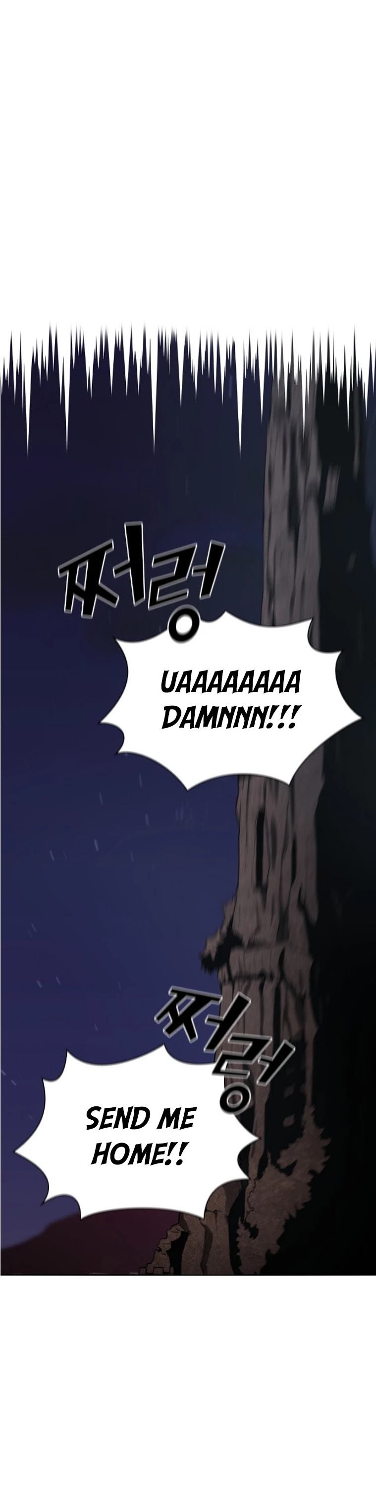 The Tutorial Tower's Advanced Player chapter 2 page 19