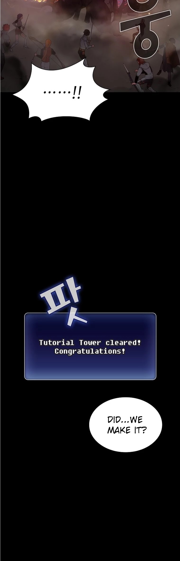 The Tutorial Tower's Advanced Player chapter 2 page 23