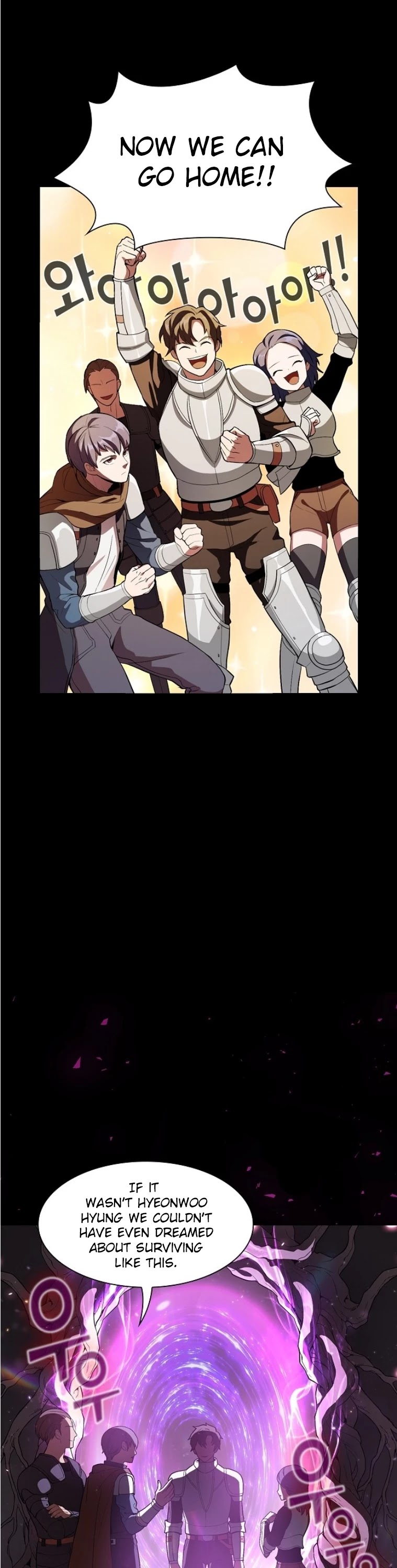 The Tutorial Tower's Advanced Player chapter 2 page 24