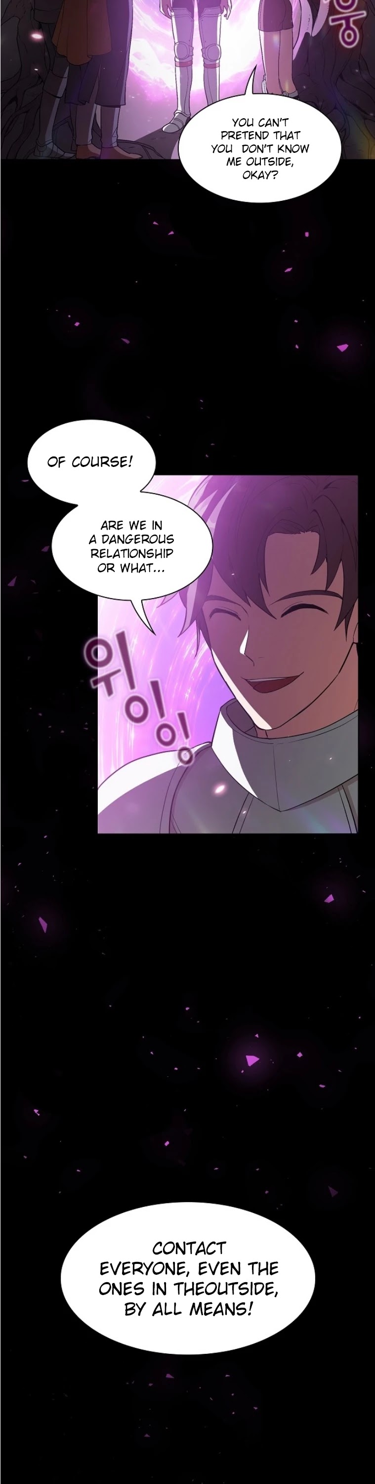 The Tutorial Tower's Advanced Player chapter 2 page 25