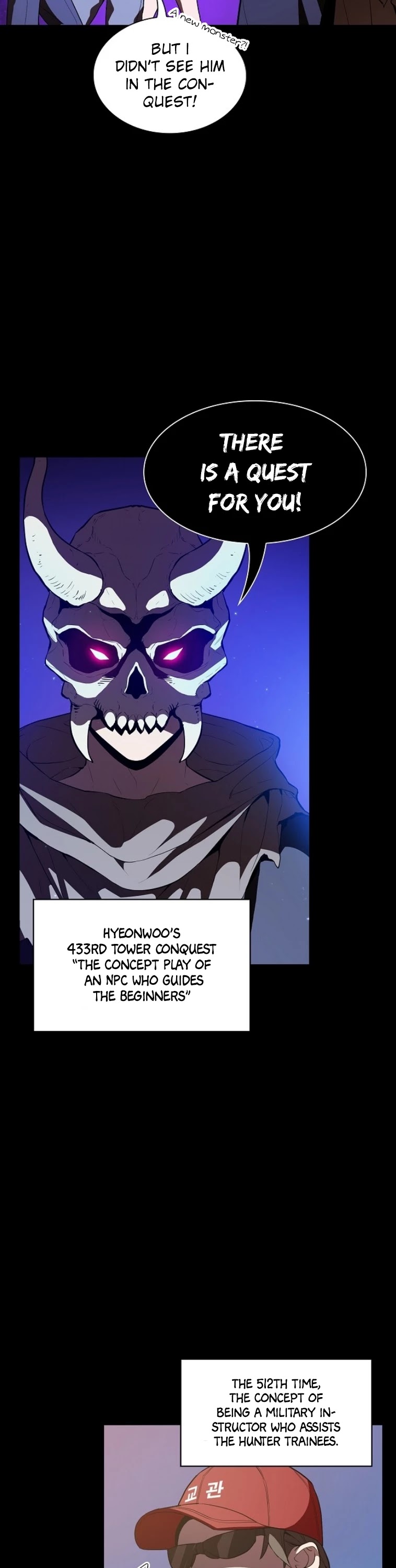 The Tutorial Tower's Advanced Player chapter 2 page 34