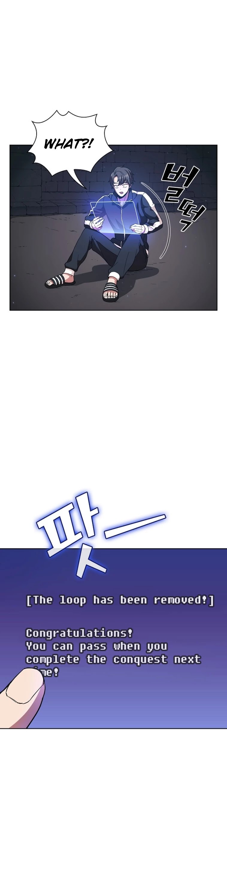 The Tutorial Tower's Advanced Player chapter 2 page 38