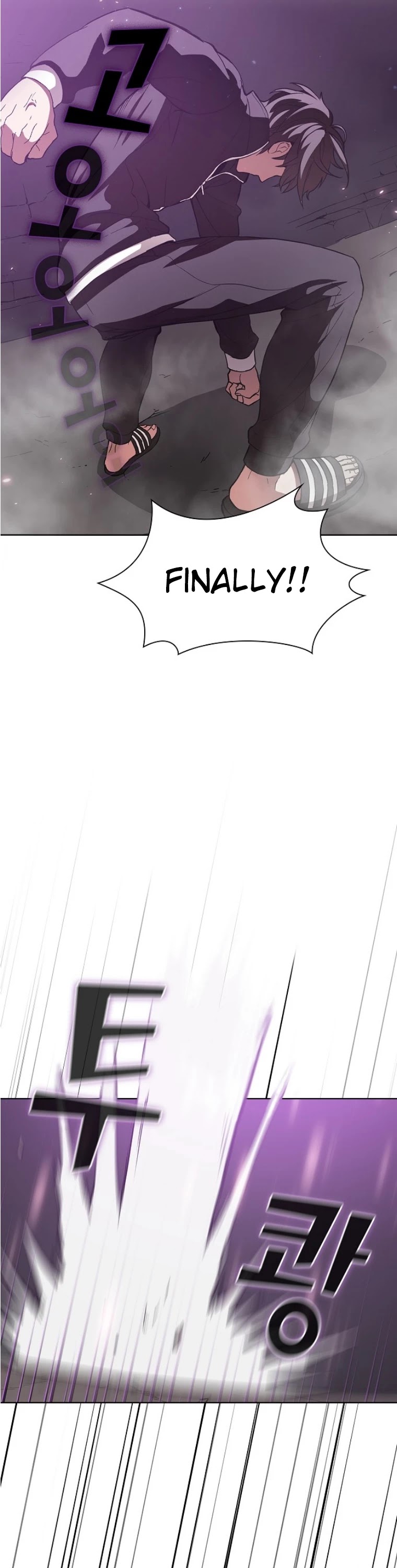 The Tutorial Tower's Advanced Player chapter 2 page 41