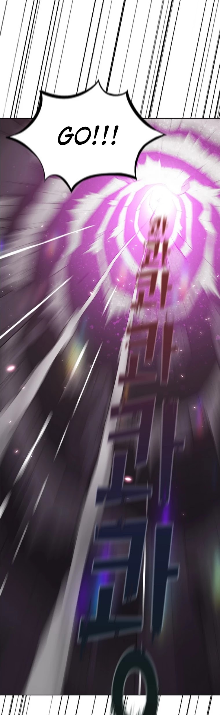 The Tutorial Tower's Advanced Player chapter 2 page 42