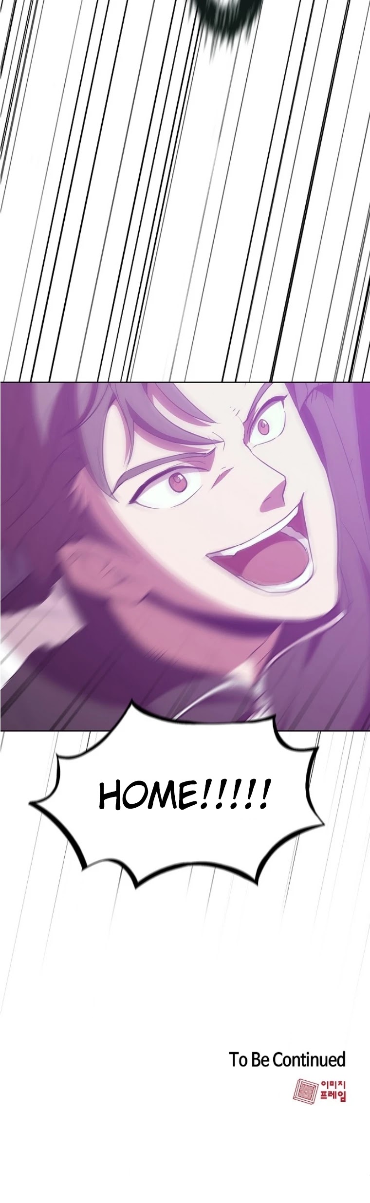 The Tutorial Tower's Advanced Player chapter 2 page 43