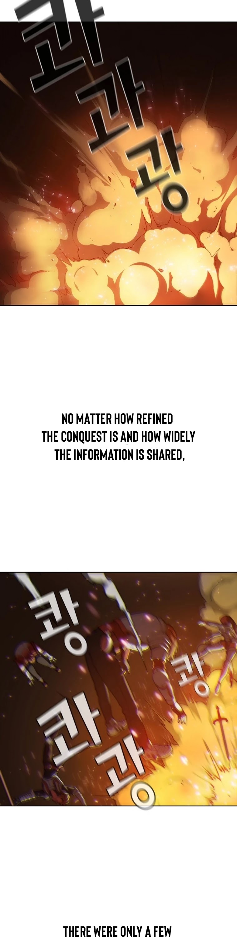 The Tutorial Tower's Advanced Player chapter 2 page 6