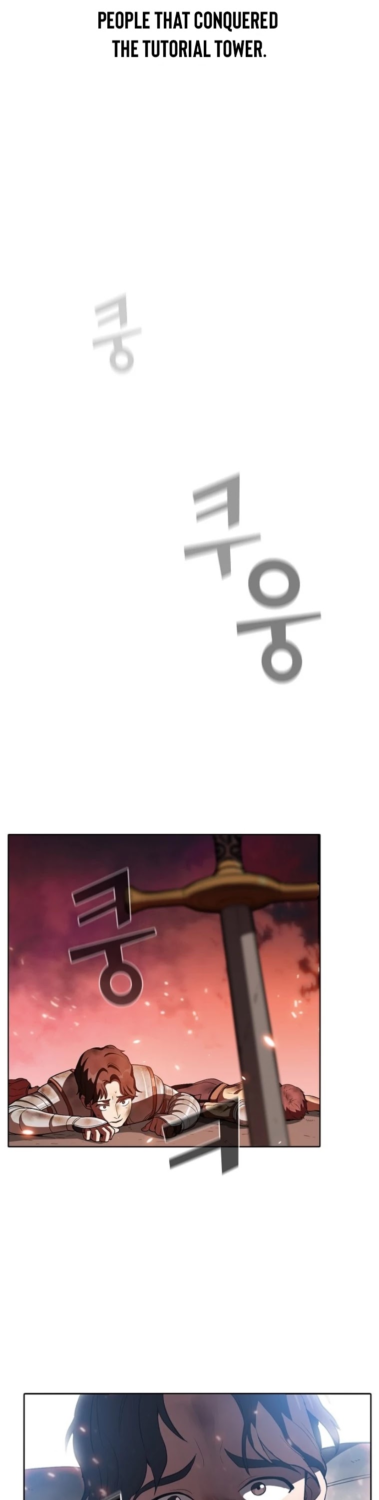 The Tutorial Tower's Advanced Player chapter 2 page 7