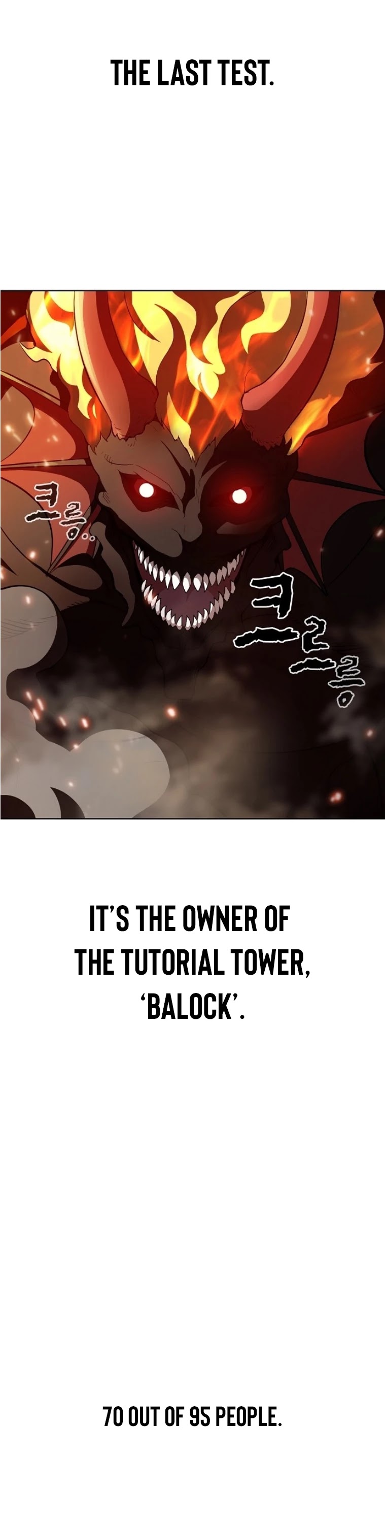 The Tutorial Tower's Advanced Player chapter 2 page 9