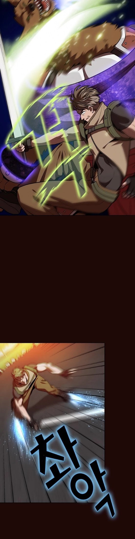 The Tutorial Tower's Advanced Player chapter 20 page 14