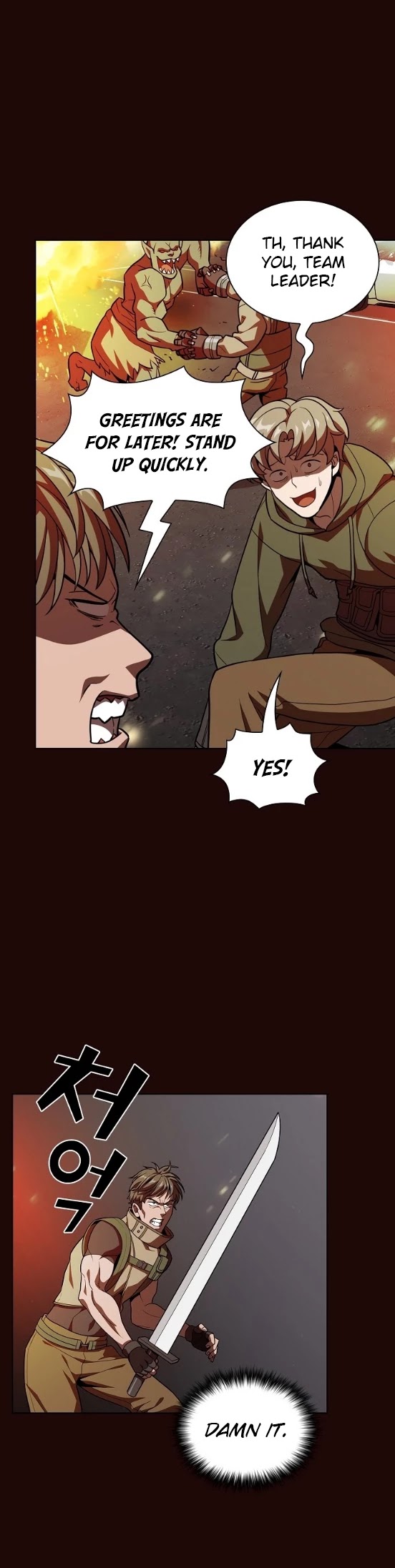 The Tutorial Tower's Advanced Player chapter 20 page 15