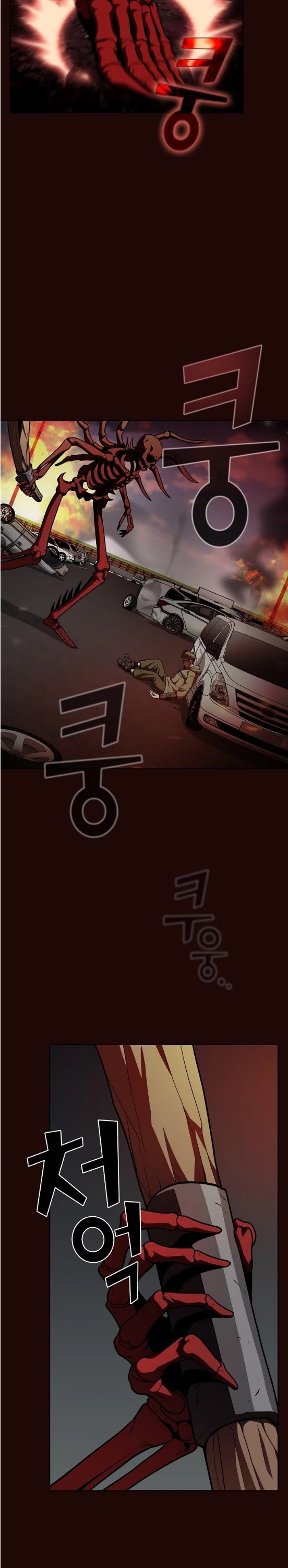 The Tutorial Tower's Advanced Player chapter 20 page 27