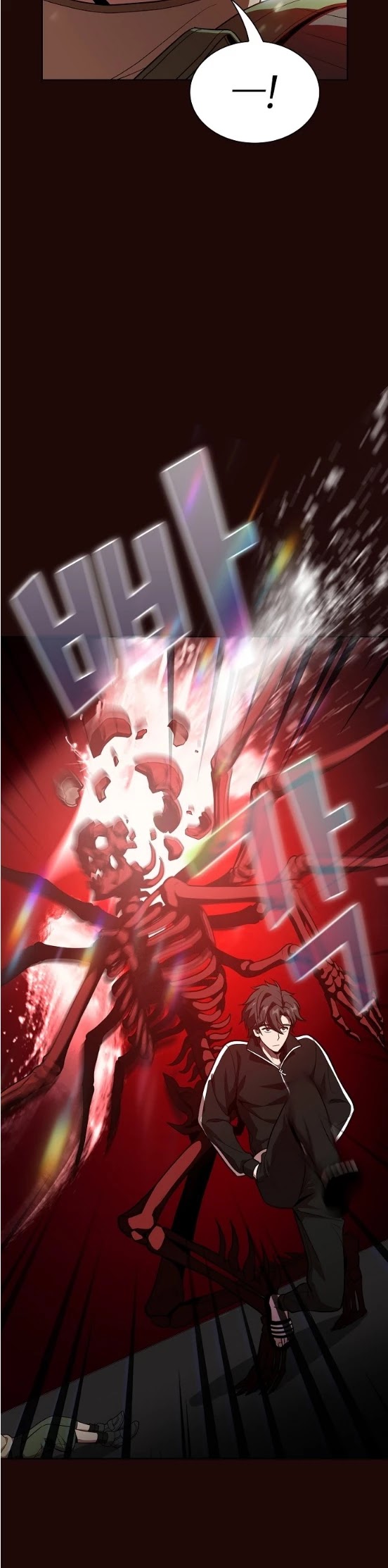 The Tutorial Tower's Advanced Player chapter 20 page 29