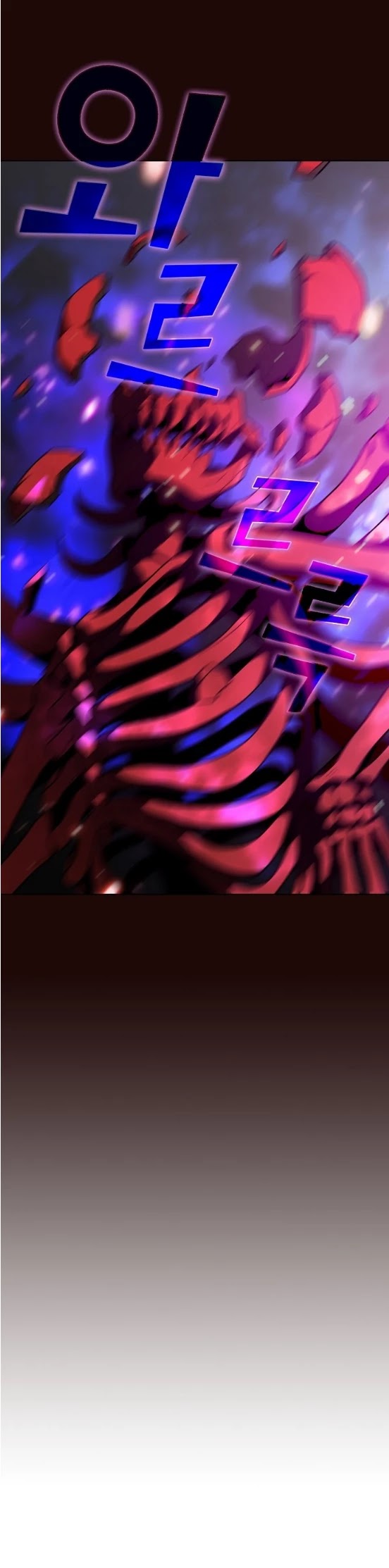 The Tutorial Tower's Advanced Player chapter 20 page 30