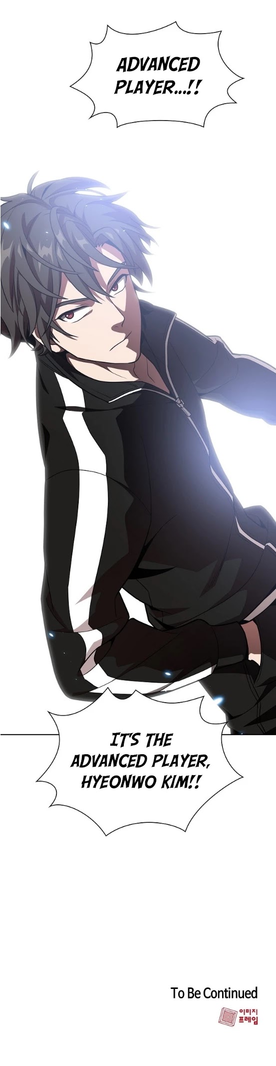 The Tutorial Tower's Advanced Player chapter 20 page 33