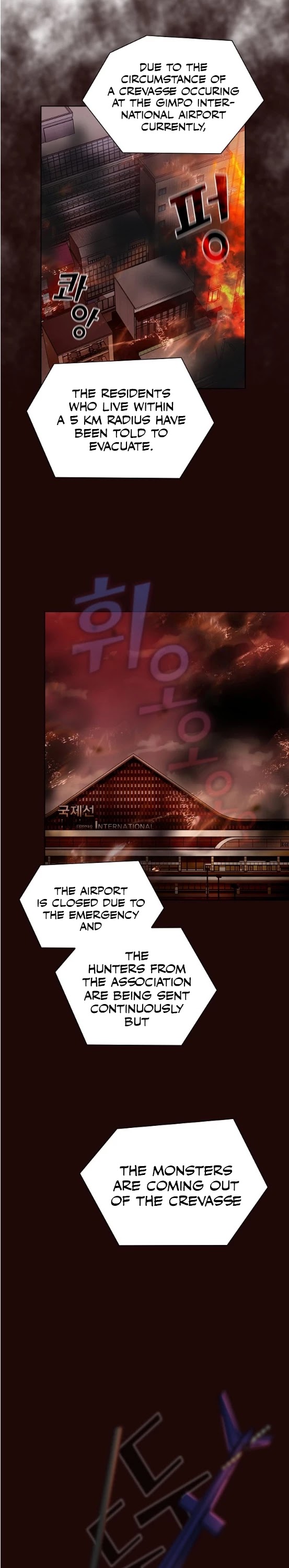 The Tutorial Tower's Advanced Player chapter 20 page 8