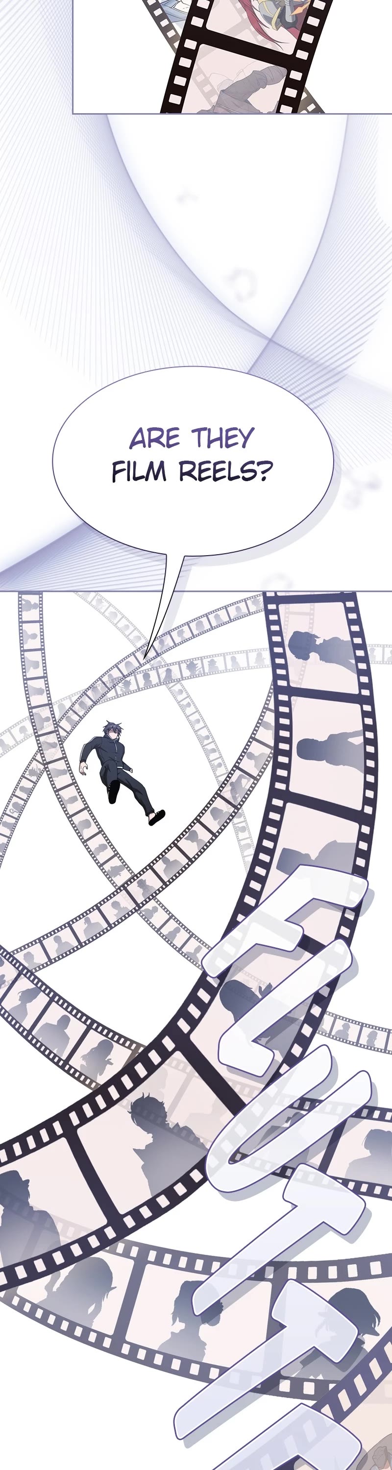 The Tutorial Tower's Advanced Player chapter 207 page 17