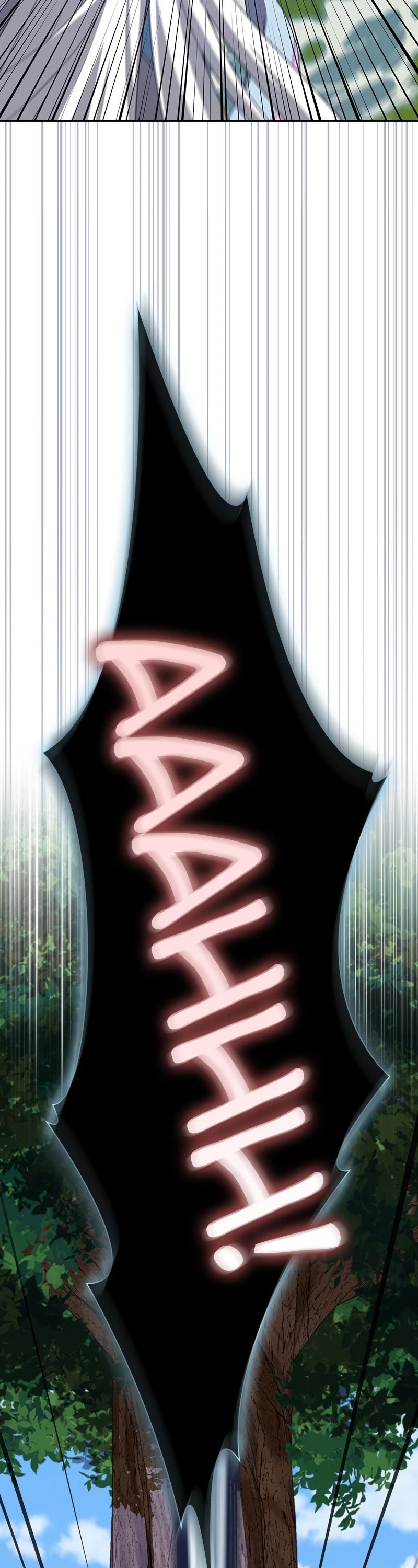 The Tutorial Tower's Advanced Player chapter 208 page 36