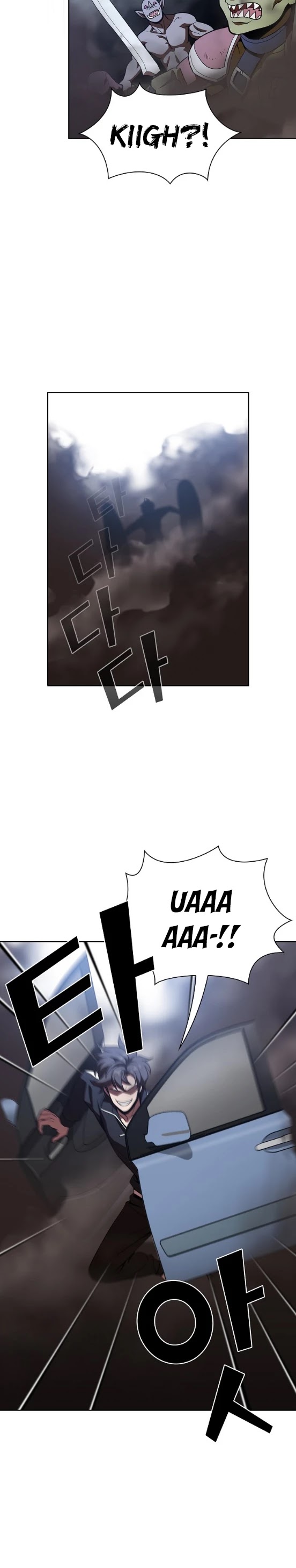 The Tutorial Tower's Advanced Player chapter 22 page 18